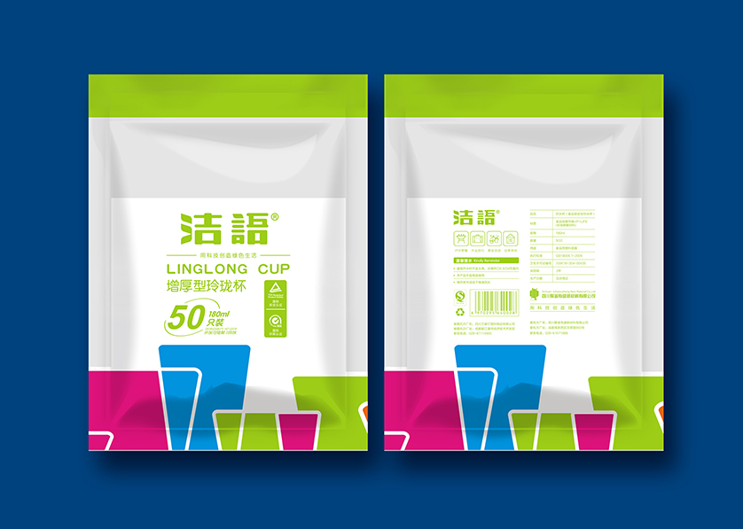 莘县VI设计公司有广泛的影响力